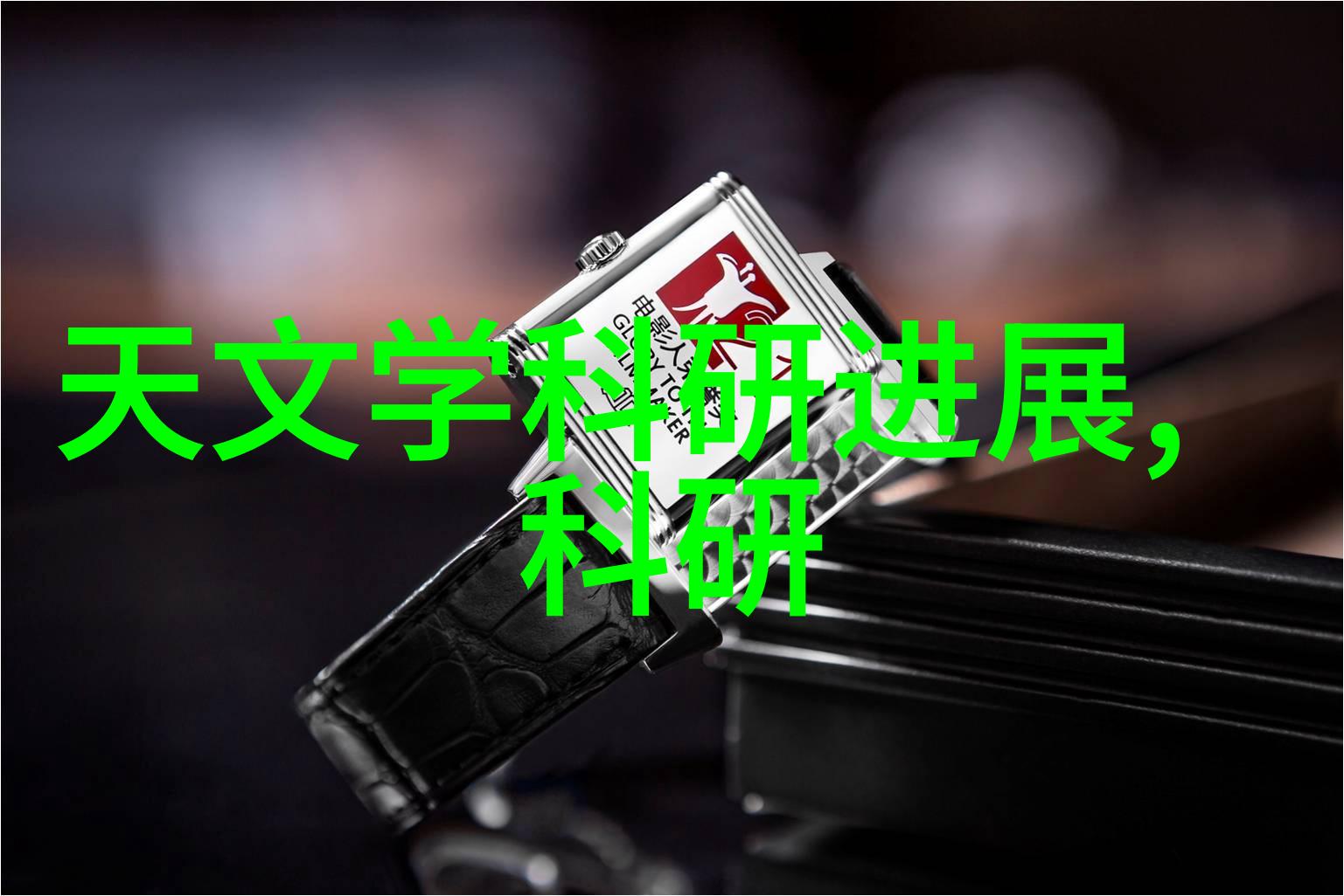 二手制冷设备寒流中的再生奇迹