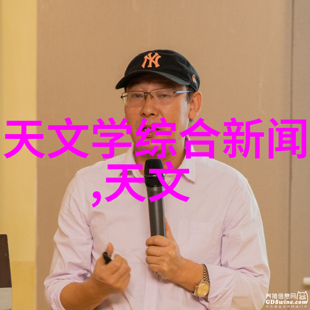 生活废水处理设备绿色家园的守护者
