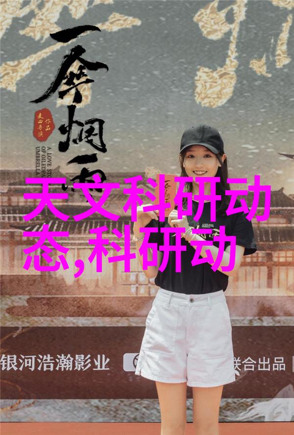 上海财经大学我在这里找到了我的金融梦想