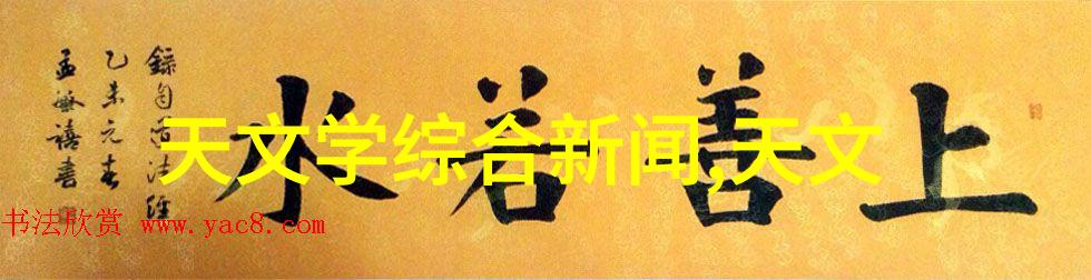 不锈钢波纹管制造工艺-精密铸造与冷拔成型技术的结合之美