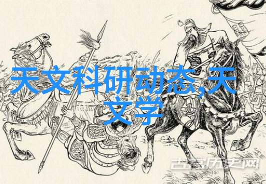 化工多功能机的应用与优化