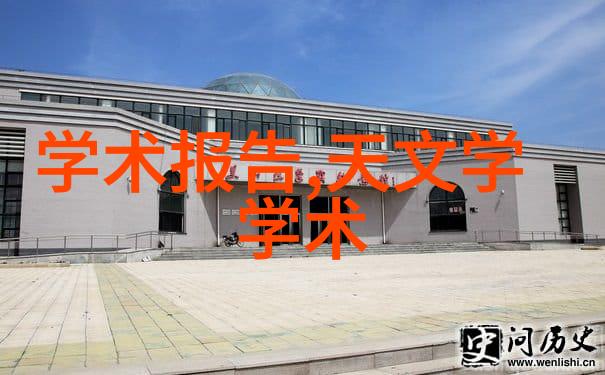 深井之谜发黄的水源与人体的秘密