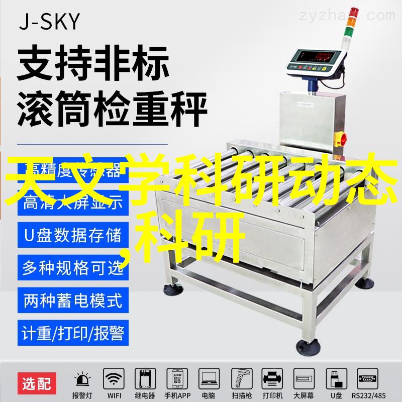 自动化清流纯净水售卖新机制的兴起与未来