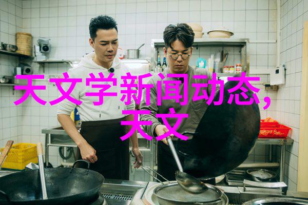污水废水处理污水处理设备我是如何让家里的废水变干净的