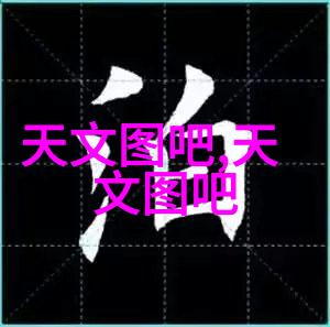 二手不锈钢储罐高品质耐用容器