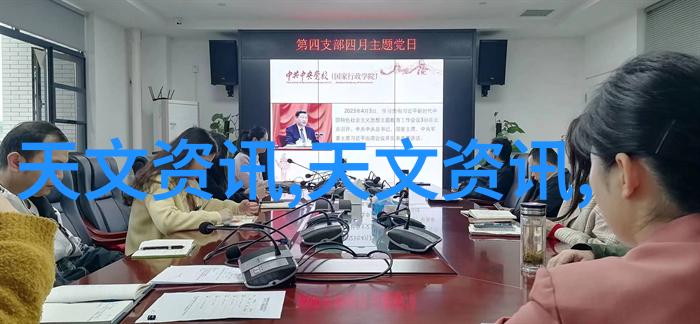 广东财经大学的一本还是二本-分数线解析广东财经大学是如何成为一本或二本的