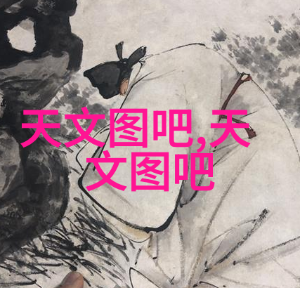波纹之舞装填艺术的精髓
