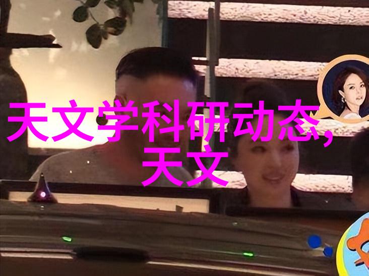 太原净水器清新源自家门庭