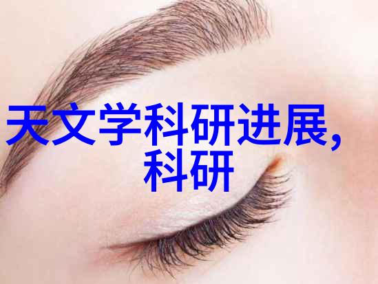 降膜蒸发器-水分回收高效技术探索降膜蒸发器在农业中的应用与未来发展