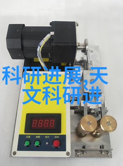 医院心理测评系统精准诊断与个性化治疗的新时代工具