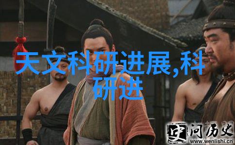 丙烷之谜燃烧的秘密与消失的痕迹