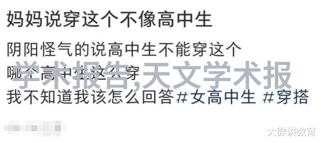 聚乙烯管材的强大承载力PE100级的创新应用