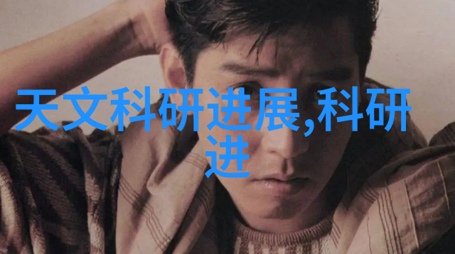 化工液体药品检测确保安全性与效能的关键技术