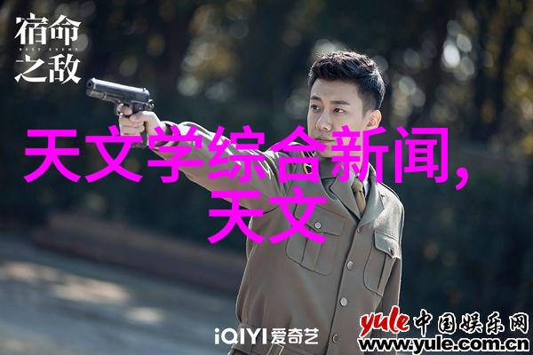 翡翠森林的守护者波纹丝网填料的秘密