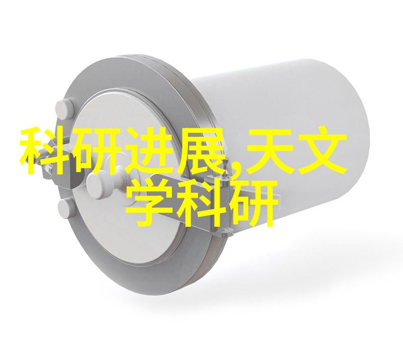 沉迷于幻境VR世界的无尽追寻