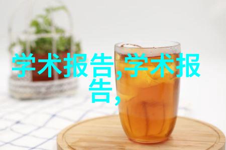 沉稳的碰撞