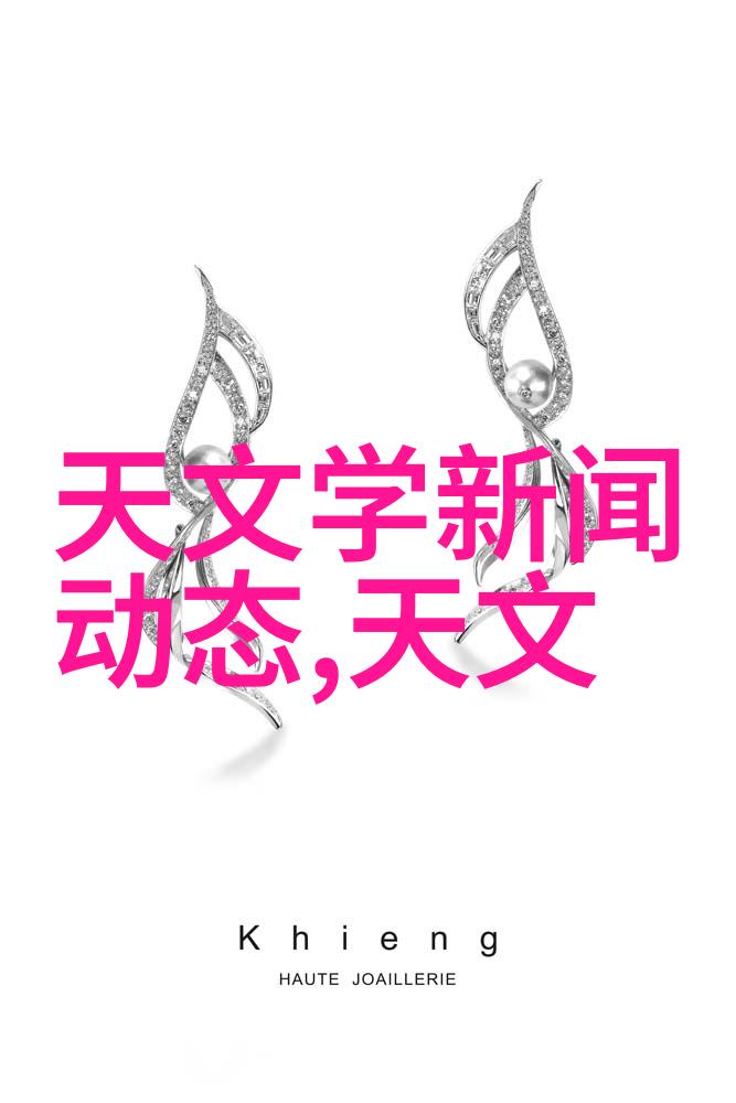 水质检测清澈之价