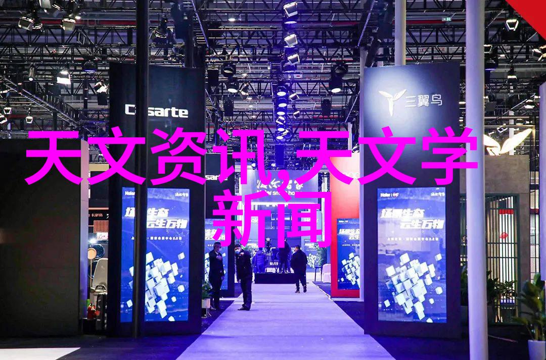 板式蒸发器我的家用水处理小能手