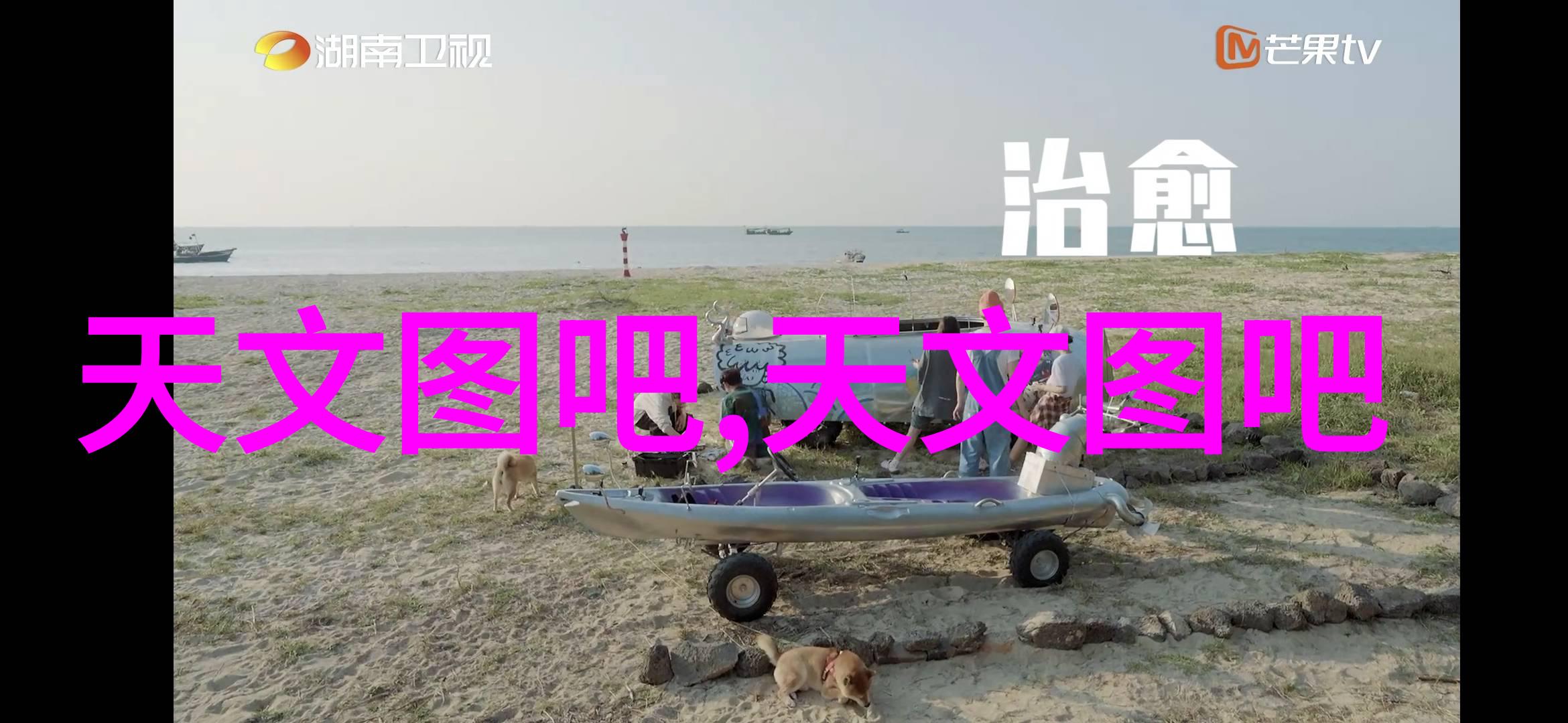 海川化工绿色环保的工业新纪元