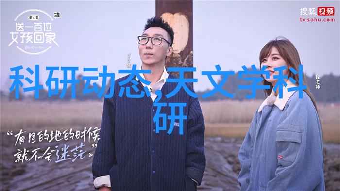 国家安全测评中心如何应对新兴科技带来的威胁