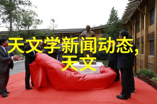川渝财经学府四川财经职业学院的故事与成就