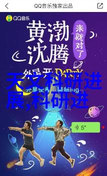 阀门的秘密生活开关背后的幽默故事