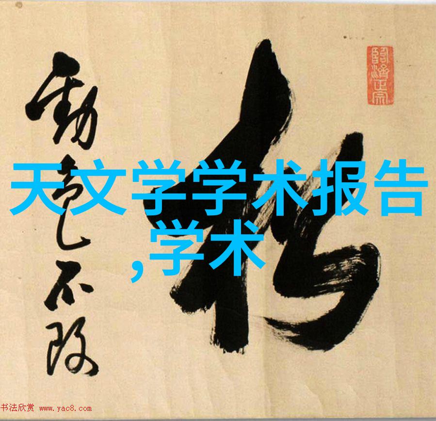液力耦合器技术与应用概述驱动效率与传动稳定性之关键角色