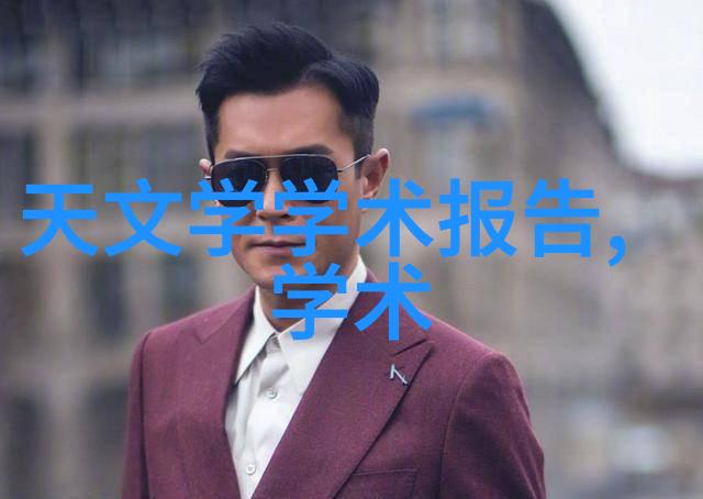 粉土机筛土一体机我的小伙伴在工程现场的日子