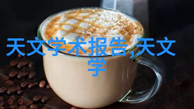 为何在铺设地板之前要进行基础处理工作