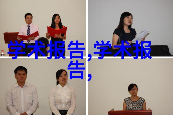 上海新空间设计集团-创想无限上海新空间设计集团如何塑造未来城市生活