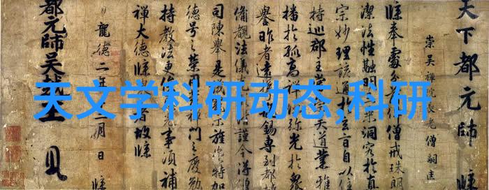 不锈钢规整填料尺寸精密制造的艺术与科技交融