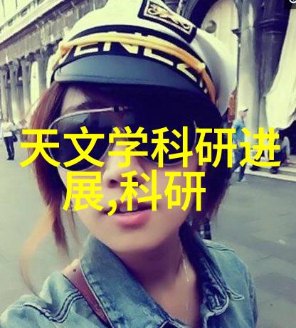 专利申请流程详解个人如何成功申请专利的步骤