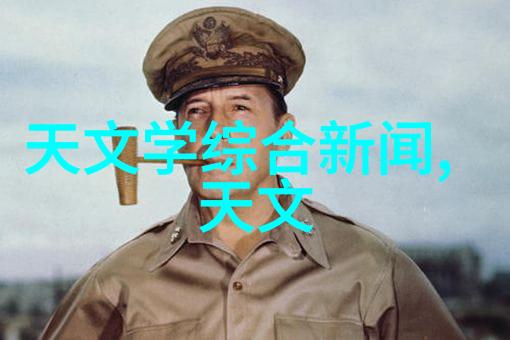 不锈钢矩鞍环填料规范解读与应用实践