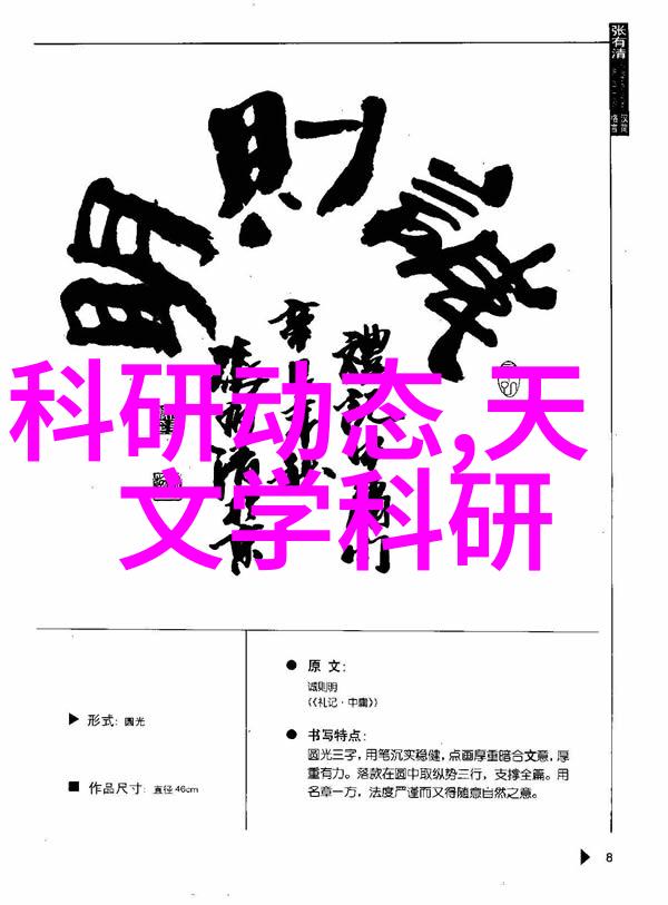 流线型饮料灌装机械高效液体包装的未来趋势