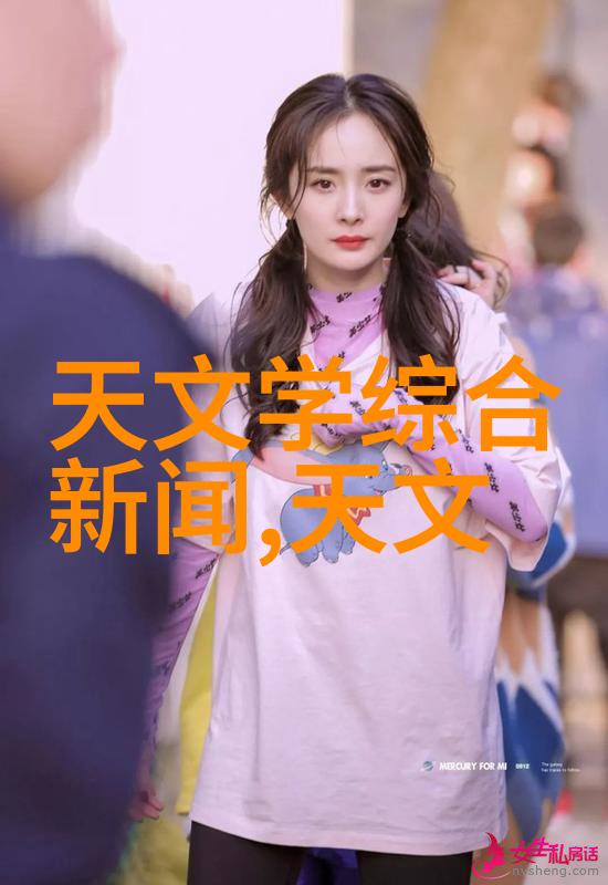 重生隋唐霸占美人的风华录