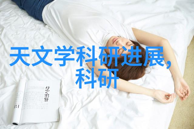 超重量物料运输高强度滤网带轮式传动器解决方案