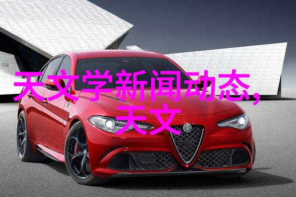 化工实验室设备-高效安全的分析与操作选择合适的实验室设备