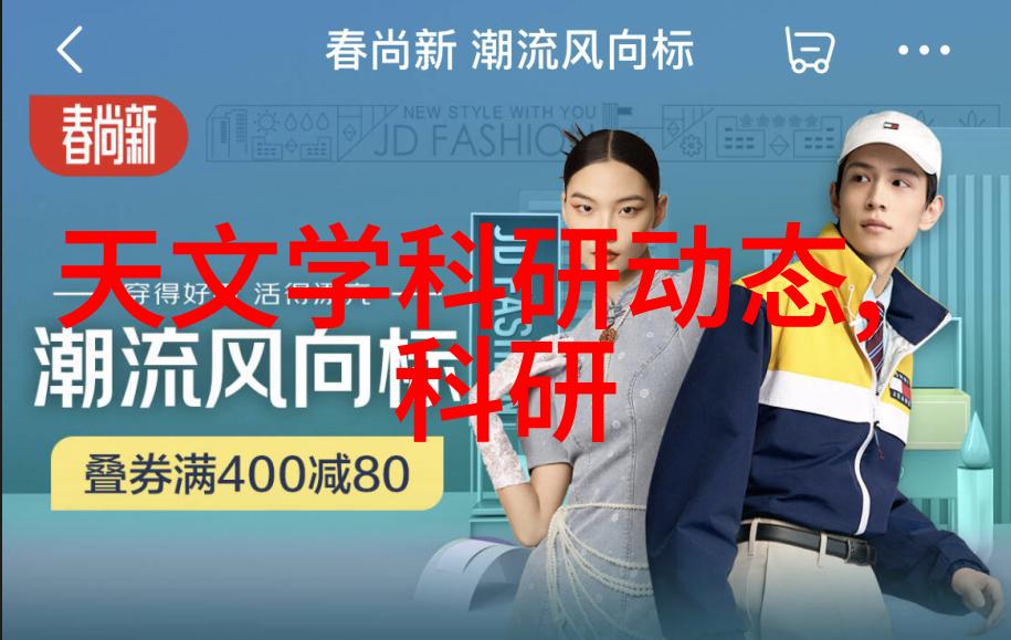 检测化学合成的精细化工液体药品质量控制的重要性与方法