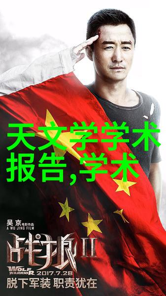 揭秘中欧式客厅装修效果图空间感倍增的四大设计要点等你解锁