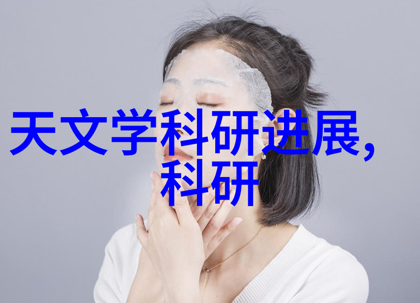 笑看废气工业污染的幽默治理日记