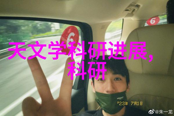 追逐幻觉着迷by阿司匹林全文阅读的无尽旅程