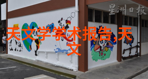 探索汽车部件奥秘HACH DREL1900便携式水质检测箱解锁清洁科技的新篇章