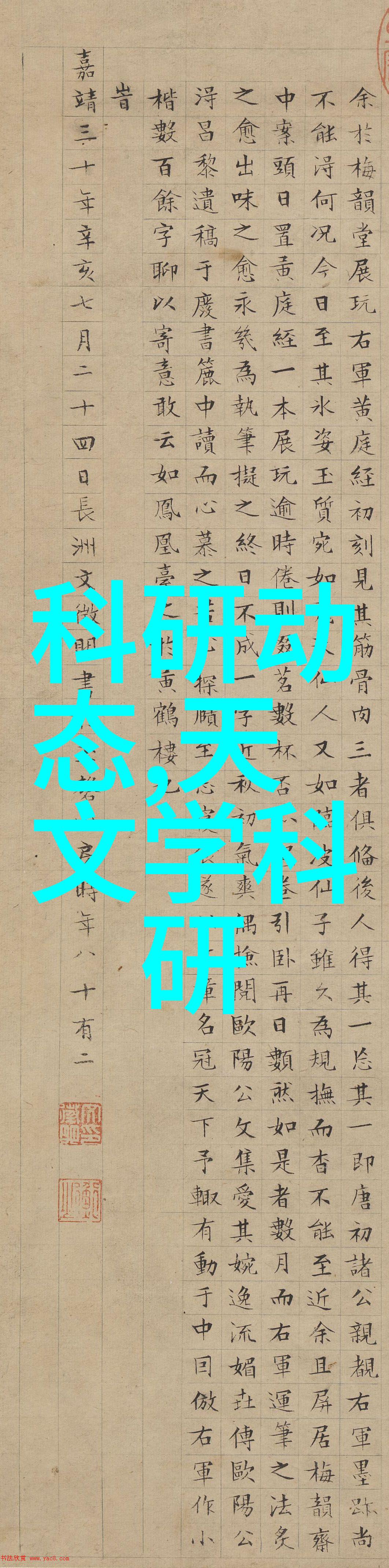 激情燃烧的虚拟舞台探索无限免费剧烈运动扑克视频链接世界