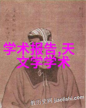 环氧乙烷灭菌技术在医疗器械和环境消毒中的应用与前景