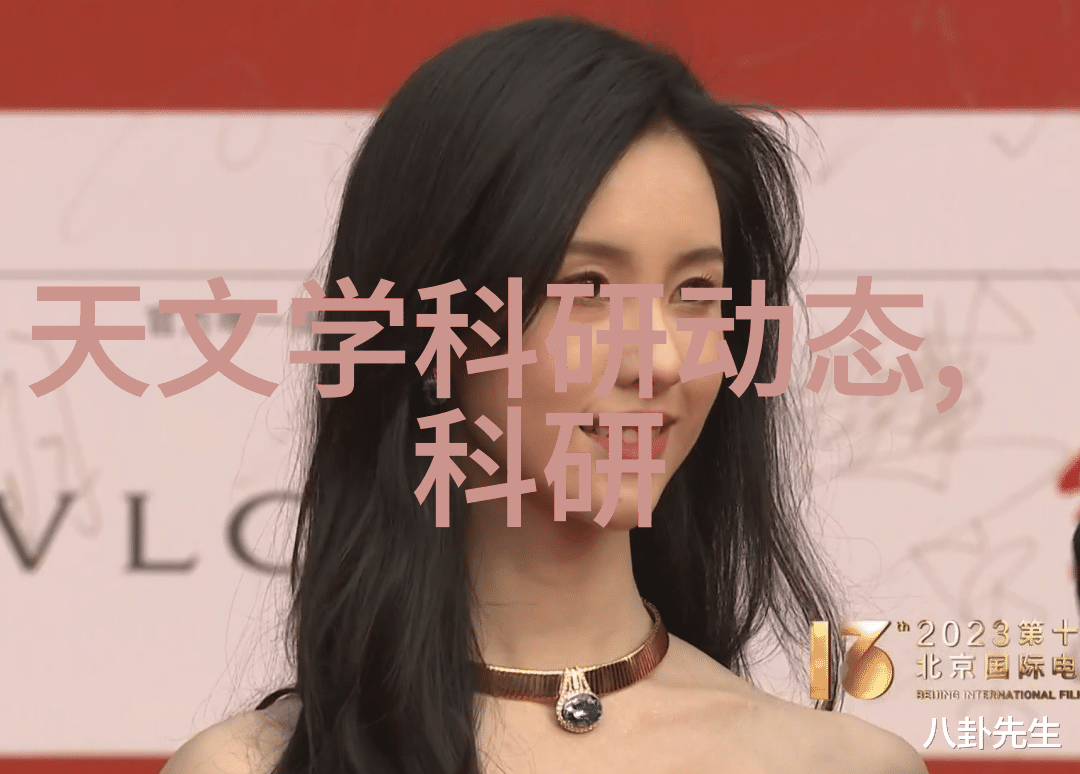 探索职场精英全面了解专业技术资格证书的种类与意义