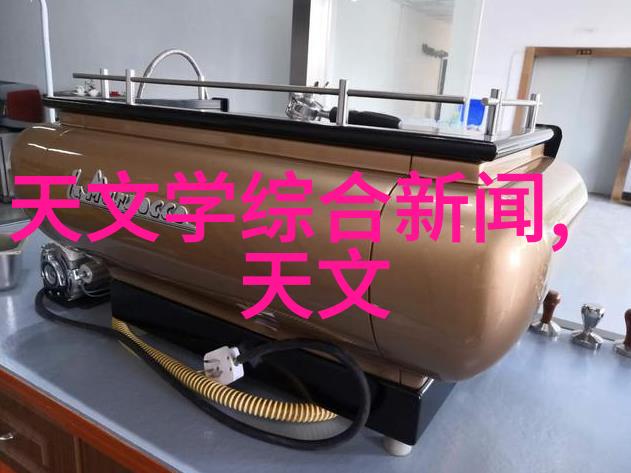 自动化清洁未来通道式喷淋消毒系统的智慧运作