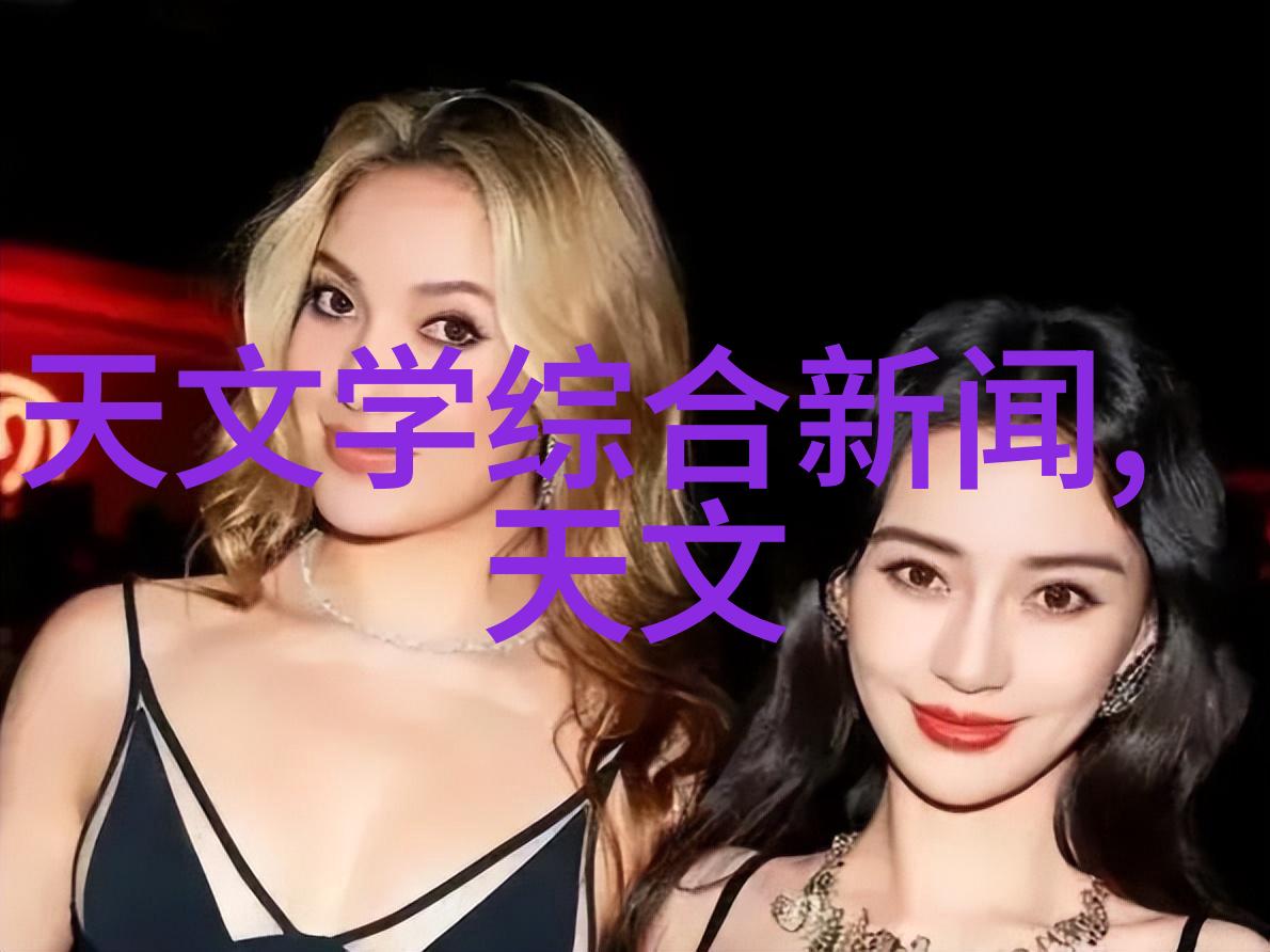 制冷设备维修专家专业的空调维护与故障排除服务