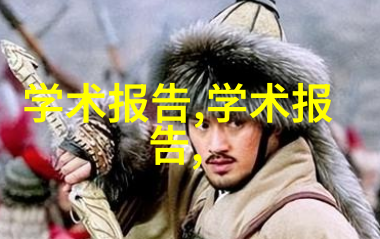 机械配件交易网连接制造与需求的桥梁