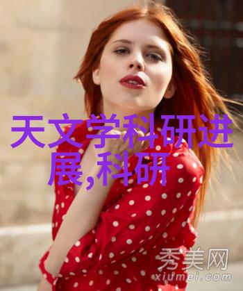 华为秋季全场景新品发布会智造未来展现无限可能