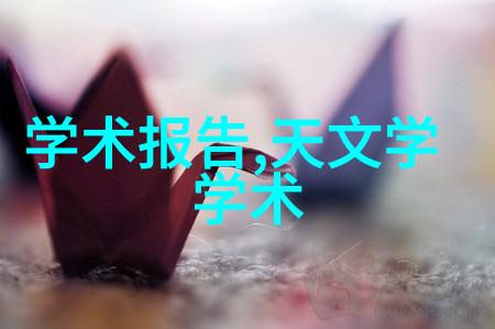 我演过的角色都是隐藏大佬-幕后操控者揭秘影视中那些不起眼的大腕